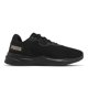 thumbnail image 2 of Tenis Puma Disperse XT 3 Knit para Mujer 379010-11 negro 23.5, 2 of 7