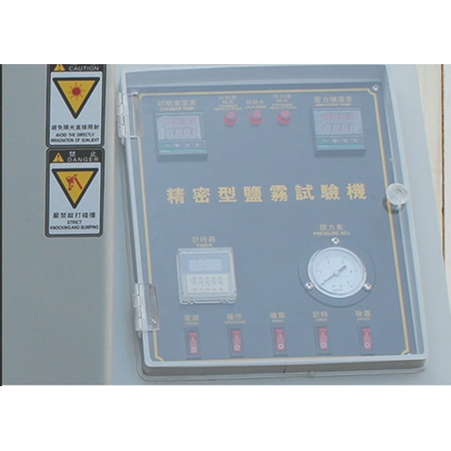 270L Salt Spray Testing Chamber Experimental Salt Spray Tester Salt Mist Resistance Tester 110V