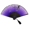 thumbnail image 1 of DFC Handheld Paper Fans Set Folding Fan For Room Living Room Dancing Decoration Polyester Fabric Wooden Craft, 1 of 4