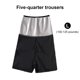 thumbnail image 2 of Guardurnaity Pantalones ajustados para mujer, mallas moldeadoras de cuerpo de compresión de cintura, pantalones cortos deportivos para Prendas para la parte inferior del cuerpo quinto pantalón L, 2 of 6