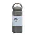 thumbnail image 1 of Tazas de café al vacío de doble tapa - Metal, dos capacidades, para viaje/coche/caliente/frío, 1 of 2
