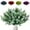 White, variant on Viworld Artificial Flowers Fake Greenery Lavender Shrubs Bouquets UV Resistant Decoration Filler 8 Bundles
