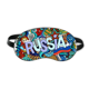 thumbnail image 1 of Rusia invierno acordeón Casino ilustración Máscara de sueño, 1 of 4