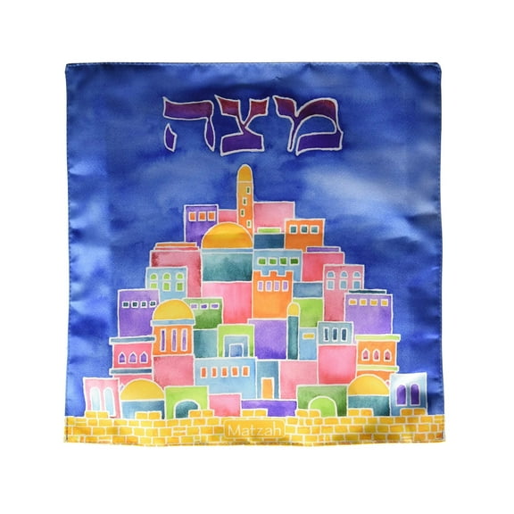 Rite Lite 13" Jerusalem Motif Passover Seder Afikoman Matzah Square Bag - Blue/Pink