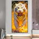thumbnail image 1 of Cuadros Decorativos Diamond Painting 5D DIY Full Square Drill Tiger Kit Decoración del hogar (ZQA1119) Wdftyju embutido en tela, 1 of 9