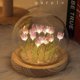 thumbnail image 1 of Luz de Noche de Tulipanes Hecha a Mano DIY TulipáN NiñA Sala de Estar Luz de Noche Luz de Escritorio LáMpara de RomáNtico-PúRpura, 1 of 1