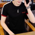 thumbnail image 2 of Camiseta ajustada para hombre, camisetas negras para hombre, camisetas Kpop, ropa básica lisa, ropa de calle, cuello redondo, músculos, algodón, sin logotipo, moda S, 2 of 5