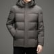 thumbnail image 3 of Chaqueta de plumón corta de invierno para hombre, ropa de diseñador de lujo, relleno grueso de plumón de ganso, abrigo de invierno para hombre, chaqueta de plumón para hombre, 3 of 4