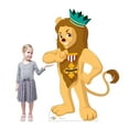 thumbnail image 2 of Cowardly Lion (Kids WOZ Art), 2 of 3