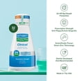 thumbnail image 5 of SmartMouth Clinical DDS Activated Oral Rinse 32oz, 5 of 9