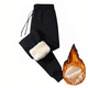 thumbnail image 1 of Pantalones de entrenamiento de cintura alta para hombre, pantalones deportivos de lana de invierno, pantalones deportivos, 1 of 5