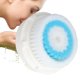 thumbnail image 4 of Cabezal de Cepillo Facial ANGGREK Fuerza Moderada, 4 of 8