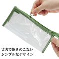 thumbnail image 4 of Unique Bargains Pencil Case Clear Pen Pouch, Portable Stationery Bag for Organizer Green, 4 of 6