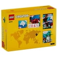 thumbnail image 2 of LEGO CREATOR 40713 Japan Postcard 262pcs, 2 of 4