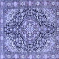 thumbnail image 1 of Ahgly Company Indoor Square Medallion Blue Traditional Area Rugs, 6' Square, 1 of 4
