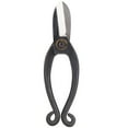 thumbnail image 3 of Steel Bonsai Pruning Scissor Shear, Strong And Durable Flower Arrangement And Gardening Tool, 3 of 8