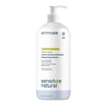 thumbnail image 1 of ATTITUDE Hair Shampoo for Sensitive Skin, Extra Gentle and Volumizing, Plant- and Mineral Ingredients Enriched with Oatmeal, EWG Verified, Vegan and Cruelty-free, Unscented, 32 Fl Oz, 60501, 1 of 6