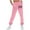 Pink, variant on Sakmal Sweatpants Women Love Baggy Valentines Fleece Lined Joggers Pants Heart Print Beige with Pockets 30" Inseam Joggers for Women L