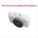thumbnail image 2 of Para Lente Tipo Panqueque para X Mount 32 mm/F10 para Cámara CCD Sin Espejo para X-Mount, 2 of 5