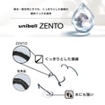 thumbnail image 4 of Recarga de Tinta Mitsubishi uniball ZENTO UBR-Z-38, 0.38 mm Azul, Paquete de 10, 4 of 5