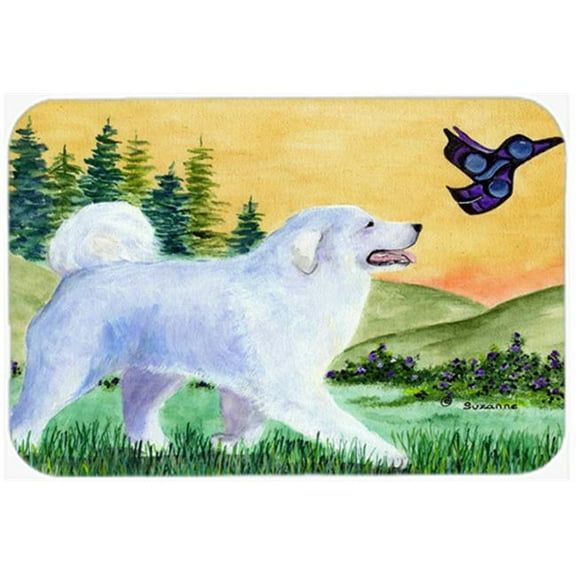 Carolines Treasures Great Pyrenees Glass Cutting Board Large 12H x 16W multicolor