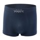 thumbnail image 1 of Nueva ropa interior elástica de cintura media cómoda y muy elástica para hombre, ropa interior de talla grande sin costuras, ropa interior transpirable para hombre 도끼자국 여자 수영복, 1 of 6