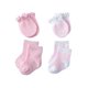 thumbnail image 1 of 0-6M Baby cute pink socks and gloves 2 pairs sets6M Gong Bohan LED, 1 of 1