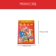 thumbnail image 2 of Calendrier Chinois Ménager 2023 Calendrier Chinois Mural Quotidien, 2 of 9