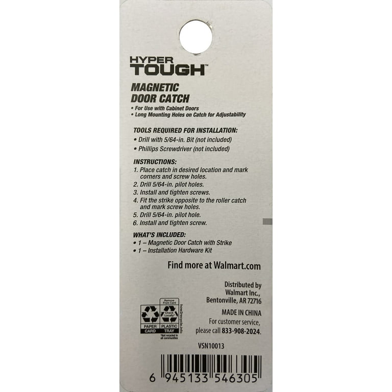 Dark Brown Magnetic Door Catch with Screws