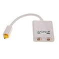 thumbnail image 1 of Cable de sonido de fibra perfke Divisor adaptador óptico 1 En 2, 1 of 9