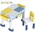 thumbnail image 1 of Multifunction Environmental Protection PE Children Study Desk Toy Building Blocks Kids Playing Drawing Learning Desk heqiyong LED, 1 of 2