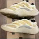 thumbnail image 2 of YEEZY 700 Vo3 Men’s Safflower Size 6. G54853., 2 of 6