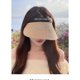 thumbnail image 1 of sombrero de paja superior vacío para mujer sombrero para el sol con protección UV XianweiShao 8390605125782, 1 of 1