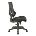 thumbnail image 3 of Office Star Products Screen Back Manager's Chair in Black Mesh Seat with PU Padded Flip Arms with Silver Accents, 3 of 11