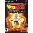 thumbnail image 1 of Restored Dragon Ball Z: Budokai Tenkaichi PlayStation 2 (Refurbished), 1 of 1