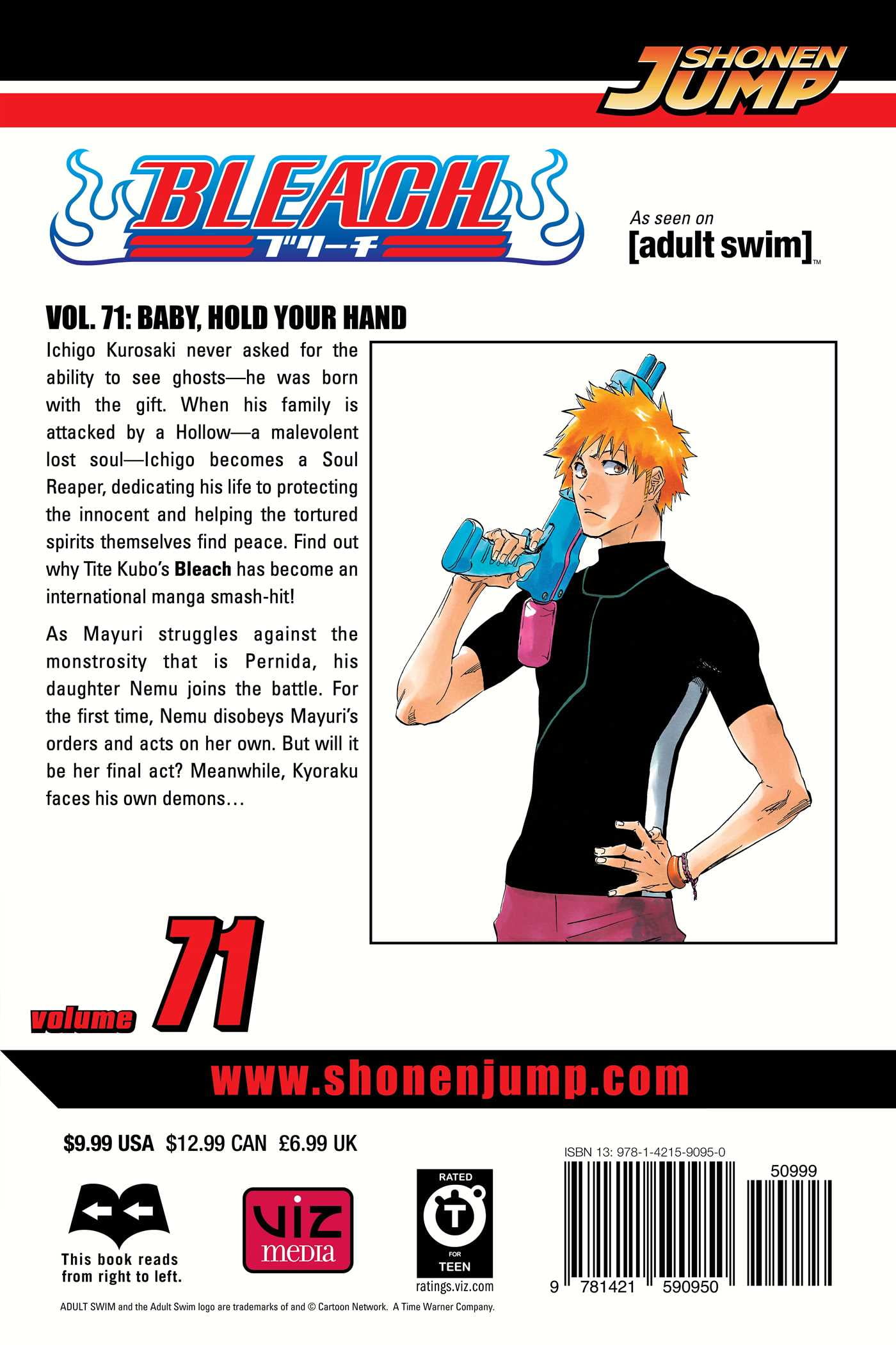 BLEACH―ブリーチ― 71 (ジャンプコミックス) | 久保 帯人 |本
