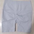 thumbnail image 1 of Cintura alta Push Up Short Elasticity Transpirable Scrunch Butt Shorts de moda Pantalones cortos para correr Pantalones cortos deportivos Ropa de mujer Gimnasio Tan Jianjun  unisex, 1 of 2