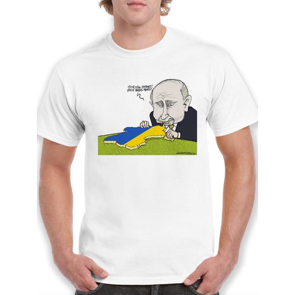 Insatiable T-Shirt Men -Wilfred Hildonen Designs, Male x-Large