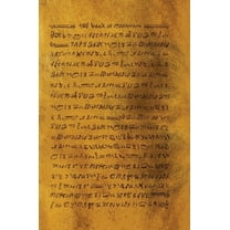 The Book of Mormon: Gold Plates Edition, (Hardcover)