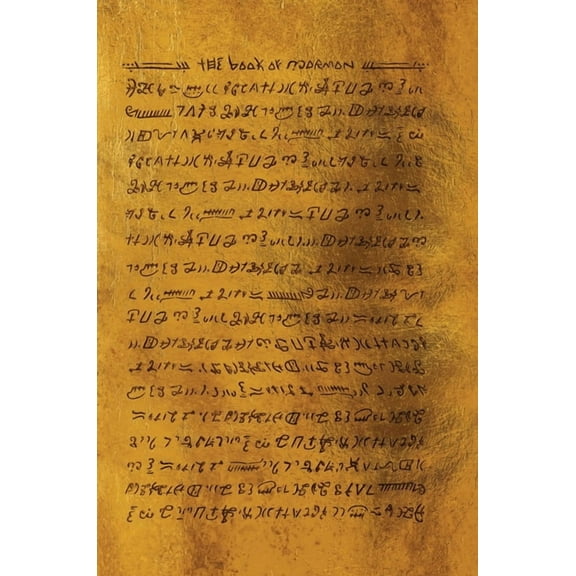 The Book of Mormon: Gold Plates Edition, (Hardcover)