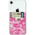 thumbnail image 2 of KoalaPouch 9047493 Camo Adhesive Phone Wallet - Pack of 20, 2 of 5
