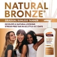 thumbnail image 4 of Palmer's Cocoa Butter Formula Natural Bronze Body Lotion 8.5 fl. oz., 4 of 12