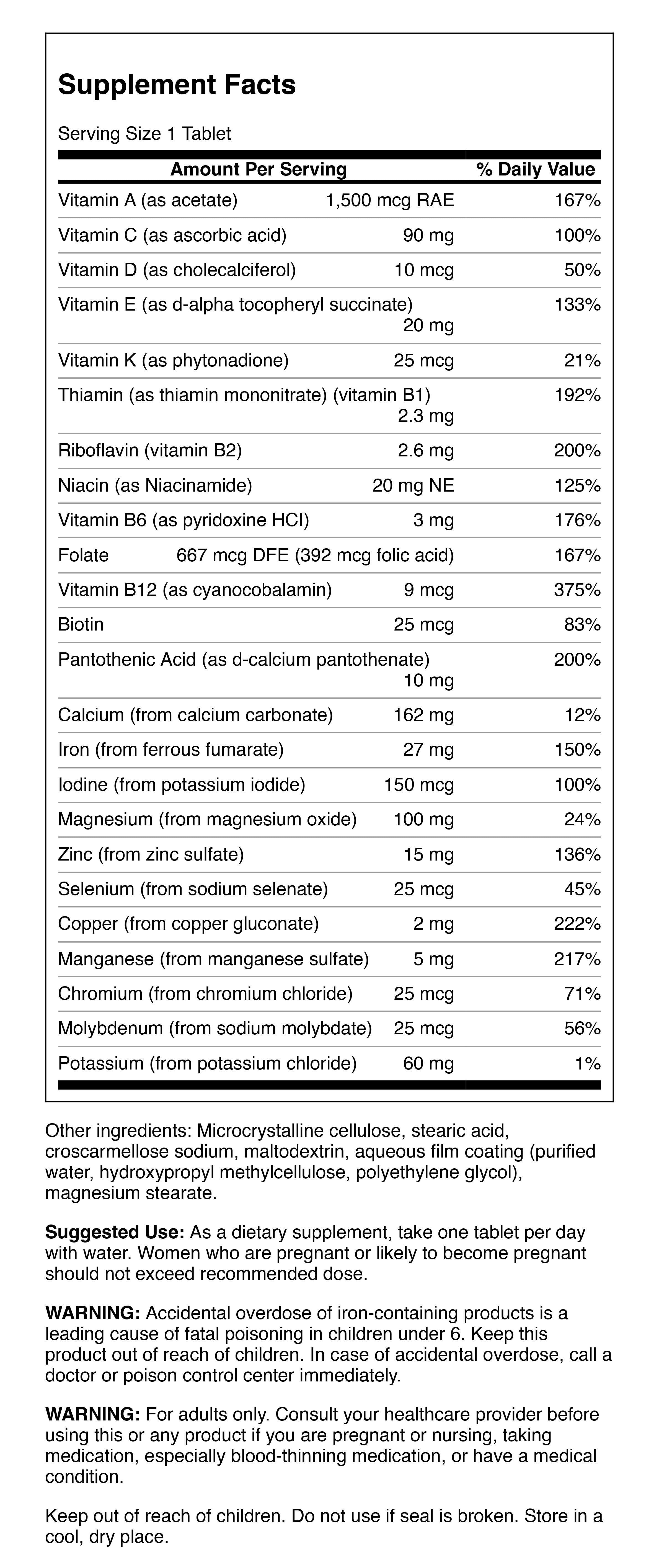 Swanson Century Formula Multivitamin with Iron 130 Tabs ( (2 Pack)