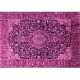 thumbnail image 1 of Ahgly Company Indoor Rectangle Medallion Pink Traditional Area Rugs, 7' x 10', 1 of 4
