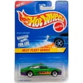 thumbnail image 3 of Toy Hot Wheels Utility & Emergency, paquete de 5 unidades, varios, 3 of 9