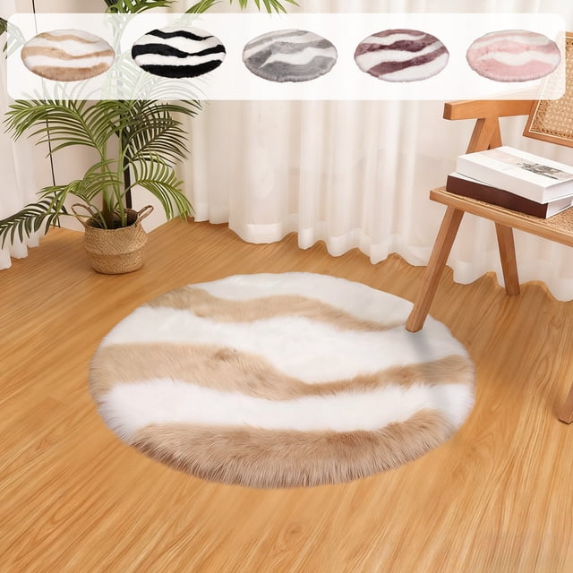 Meitianfacai Round Faux Wool Area Rug Soft Polyester Floor Mat for Living Room Bedroom and Entryway in Multiple Colors - Black Pink Coffee Purple and Gray Options,60x60cm/23.62x23.62in