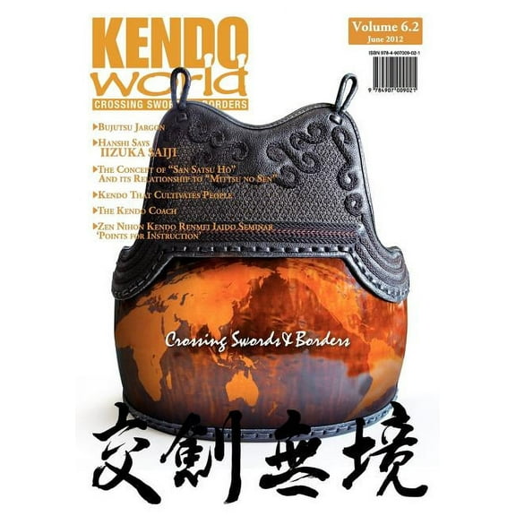 Kendo World 6.2