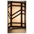 thumbnail image 3 of Meyda Tiffany 181185 Santa Fe 11" Tall Wall Sconce - Copper, 3 of 3