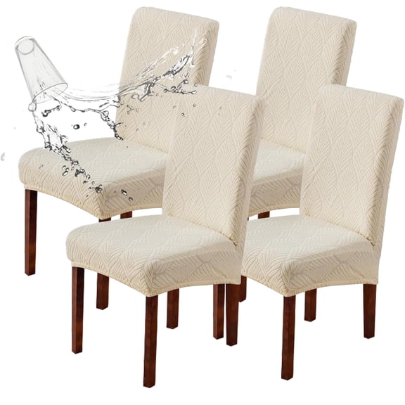 BOGUANG Waterproof dining room chair covers, leaf jacquard chair cover (Beige, 4pieces)