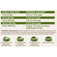 thumbnail image 5 of Rachael Ray Nutrish Natural Premium Dry Dog Food, Real Chicken & Veggies Recipe, 15.4 Lbs, 5 of 6